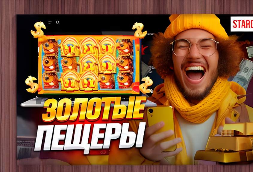 bingo onlajn kazino e3db5d